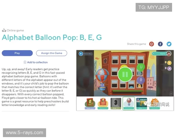 ag视讯入口怎么玩可靠性高操作简单丰富的游戏资源尽在ag视讯入口官方平台 ag视讯入口怎么玩可靠性高操作简单丰富的游戏资源尽在ag视讯入口官方平台