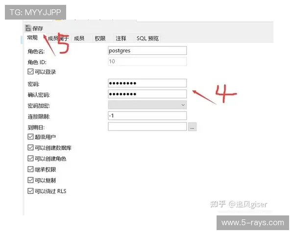 欧博会官方登录网站入口账号找回与密码重置流程详解,保障账户安全 欧博会官方登录网站入口账号找回与密码重置流程详解,保障账户安全