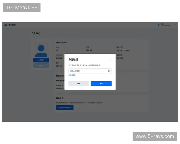 如何快速注册ku真人体育娱乐登录页账号，详细步骤与常见问题解答指南
