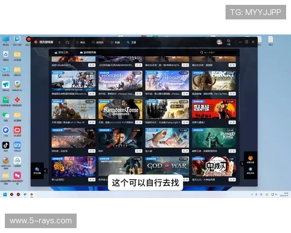 悉尼国际娱乐的多平台支持策略,确保玩家无论使用手机还是电脑都能顺畅游戏 悉尼国际娱乐的多平台支持策略,确保玩家无论使用手机还是电脑都能顺畅游戏