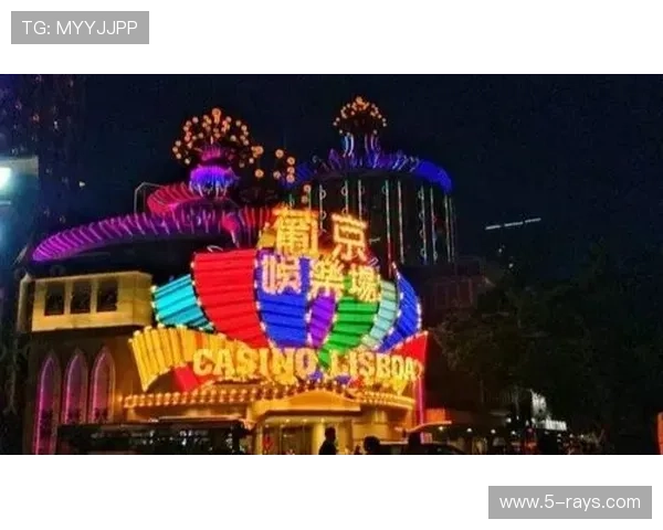 澳门娱乐城平台官网提供最全面的在线娱乐体验，助你轻松享受高品质博彩娱乐服务