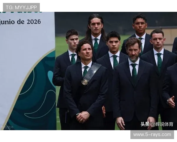 2026年世界杯墨西哥与南非比赛替补球员名单全景介绍