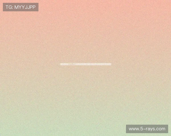 千万娱乐聚焦2026世界杯明星球员表现，揭秘赛场上的焦点人物与精彩瞬间